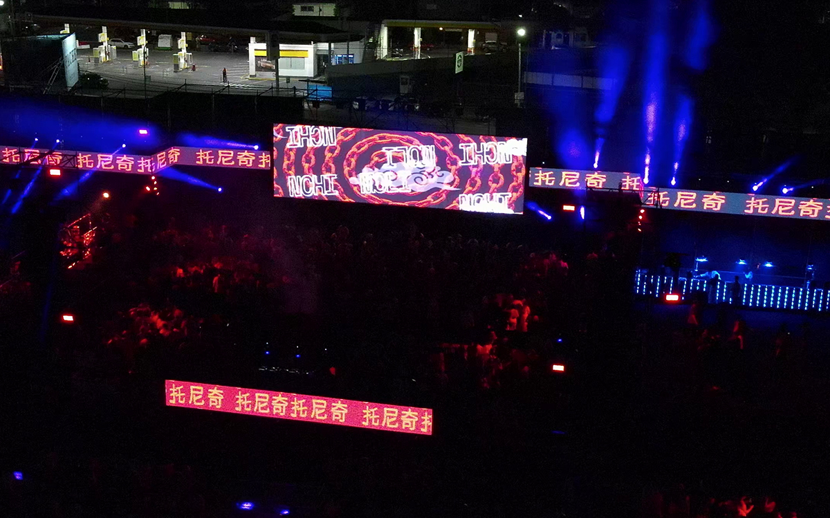 Iluminación, sonido y pantallas led